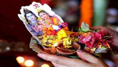 Photo of हरतालिका तीज का व्रत रखने हैं, तो जानिए व्रत नियम