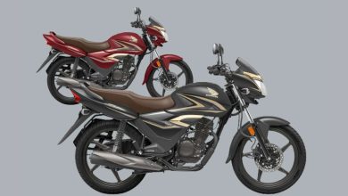 Photo of होंडा ने लॉन्च किया अपना सेलिब्रेशन एडिशन