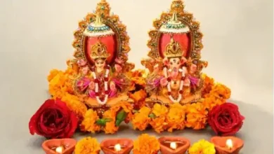 Photo of मां लक्ष्मी और गणपति की कृपा पाने के लिए करे ये उपाय
