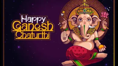Photo of जाने कब मनाया जायेगा गणेश चतुर्थी