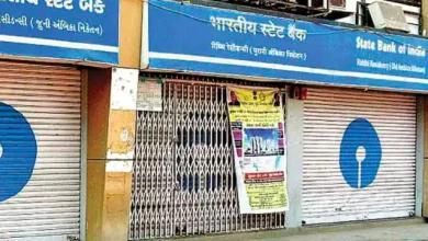 Photo of जाने सितंबर में कब कब बंद रहेंगे बैंक