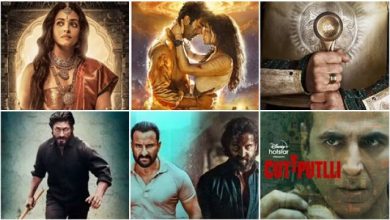 Photo of सितंबर में आने वाली है ये फिल्मे, देखे पूरी लिस्ट