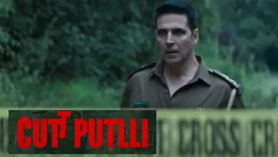 Photo of जाने कैसा है अक्षय कुमार की फिल्म ‘कठपुतली‘ का ट्रेलर