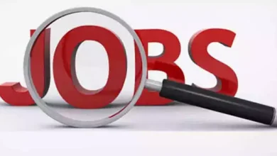 Photo of नौकरी पाने के लिए जरुर करें ये आसान उपाय