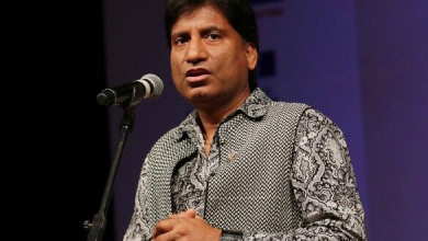 Photo of राजू श्रीवास्तव की हालत पिछले 3 दिनों से स्थिर और कोई बड़ा बदलाव नहीं￼