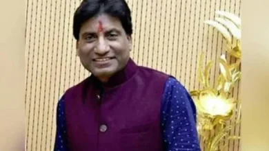 Photo of राजू श्रीवास्तव को लेकर आई शॉकिंग खबर, पड़ा दिल का दौरा￼