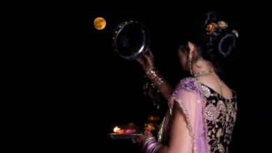 Photo of जाने करवा चौथ पर चंद्रमा की पूजा का महत्वा