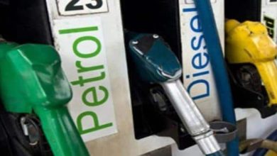 Photo of  कच्चे तेल की कीमतो में आई गिरावट,पढ़े पूरी ख़बर