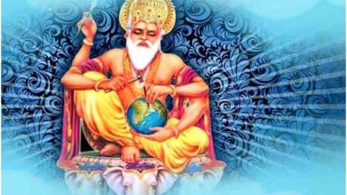 Photo of जानिए विश्वकर्मा पूजा कब बन रहे खास संयोग, यहाँ जानिए पूजा का मुहूर्त और विधि