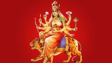 Photo of मां कूष्मांडा की कृपा पाने के लिए करे ये उपाय