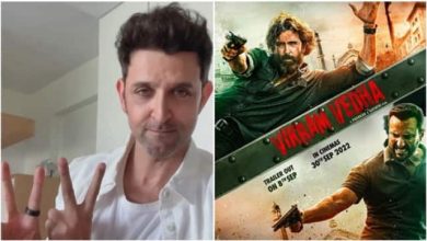 Photo of इस तरह से देख सकते है रिलीज से पहले विक्रम वेधा का ट्रेलर