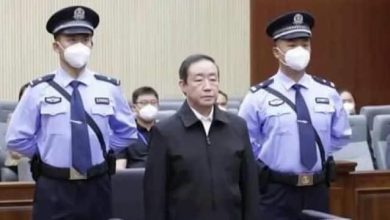 Photo of भ्रष्टाचार को ले कर चीन का कड़ा रुख, पूर्व न्याय मंत्री को दी दो साल कैद और मौत की सजा 