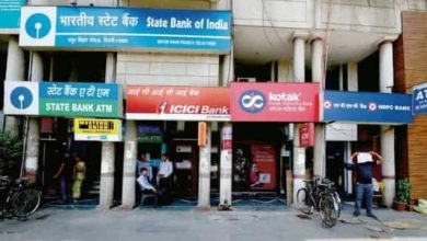 Photo of अगले महीने जाने कब बंद रहेंगे बैंक, पढ़े पूरी लिस्ट