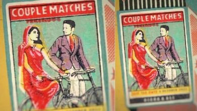 Photo of सामने आई बॉलीवुड अभिनेता अली फजल और ऋचा चड्ढा की वेडिंग कार्ड की तस्वीरें