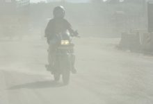 Photo of झारखंड के इन बड़े शहरों की हवा हुई प्रदूषित, पढ़े पूरी ख़बर