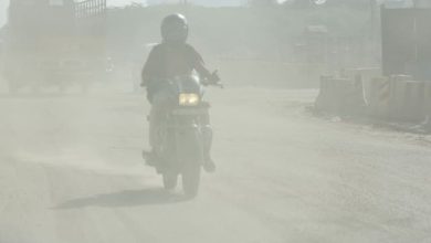 Photo of झारखंड के इन बड़े शहरों की हवा हुई प्रदूषित, पढ़े पूरी ख़बर