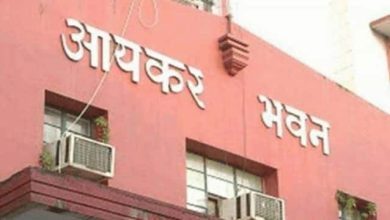 Photo of इनकम टैक्‍स का बड़ा ऐक्‍शन, कोका कोला डिस्ट्रीब्यूटर के घर और प्‍लांट पर आयकर टीमों ने मारा छापा