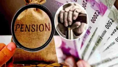 Photo of अगर आप भी लेते है पेंशन तो जान ले ये जरुरी बात..