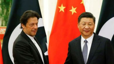 Photo of जानिए क्‍यों है ये दस्‍तावेज इतना खास जिसमे जिक्र है इन देशो का