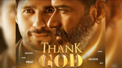 Photo of सुप्रीम कोर्ट ने थैंकगॉड मेकर्स को दी बड़ी राहत, कोर्ट ने सुनवाई के लिए नवंबर की तारीख दी