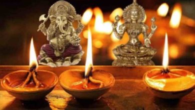 Photo of इस दीपावली माँ लक्ष्मी की कृपा पाने के लिए अपनाए ये उपाय