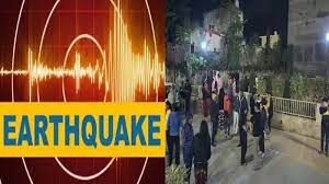 Photo of अंडमान के बाद अरुणाचल प्रदेश की धरती आज भूकंप के तेज झटकों से हिली