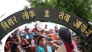 Photo of बीपीएससी लेक्चरर और असिस्टेंट प्रोफेसर परीक्षा परिणाम जांचने के लिए फॉलो करें ये स्टेप्स..