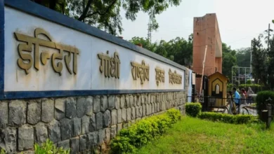 Photo of इग्नू दिसंबर टीईई परीक्षा फॉर्म जमा करने के लिए इन स्टेप्स को करें फॉलो..