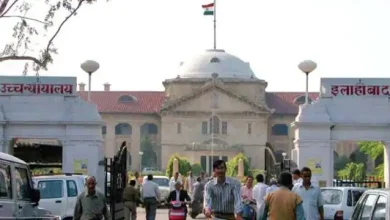 Photo of इलाहाबाद उच्च न्यायालय में इन पदों पर भर्ती के लिए आवेदन प्रक्रिया शुरू, जानिए अंतिम तारीख ..