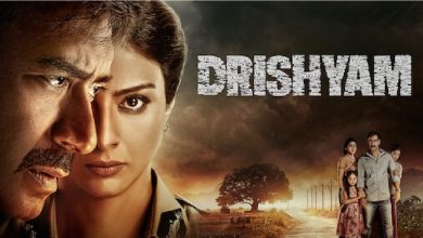 Photo of दृश्यम 2 का फैंस बड़ी ही बेसब्री से इंतजार कर रहे,  हाल ही में फिल्म का टाइटल ट्रैक हुआ रिलीज