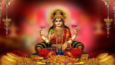Photo of जानिए मां लक्ष्मी और शंख की पूजा कब होती है, ऐसा कहा जाता है कि..
