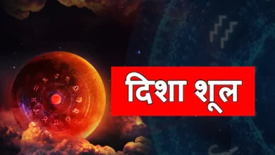 Photo of यात्रा के संदर्भ में कुछ बातें हैं जिनका ध्यान रखना व्यक्ति के लिए बहुत आवश्यक, आइए जानें ..