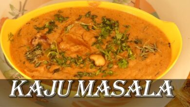 Photo of वीकेन्ड्स पर घर पे बनाए काजू मसाला, यहाँ जानिए रेसिपी ..