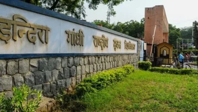 Photo of IGNOU से बी.एड बी.एससी की प्रवेश परीक्षा के लिए रजिस्ट्रेशन करने की आज लास्ट डेट..