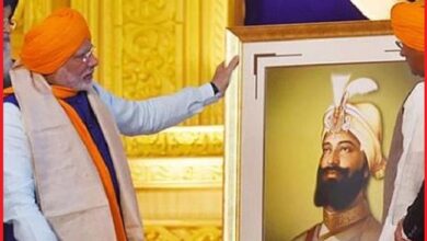 Photo of प्रधानमंत्री मोदी ने गुरु गोबिंद सिंह को उनकी जयंती पर दी श्रद्धांजलि…