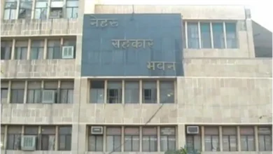 Photo of राजस्थान में सहकार बैंकों में रिक्त चल रहे पदों पर होगी भर्ती, पढ़े डिटेल