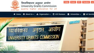 Photo of चार वर्षीय स्नातक पाठॺक्रम की शुरुआत के लिए तैयारी हुई पूरी, यूजीसी सोमवार को करेगा इसका ऐलान