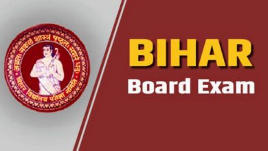 Photo of Bihar Board Exam 2023:ने इंटरमीडिएट वार्षिक परीक्षा  की प्रैक्टिकल परीक्षा के लिए एडमिट की कार्ड जारी..