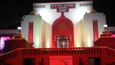 Photo of मध्य प्रदेश हाईकोर्ट में इन पदों पर निकली भर्ती, पढ़े डिटेल