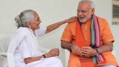 Photo of मोदी के परिवार ने लोगों से अपने तय कार्यक्रम को जारी रखने का किया अनुरोध…