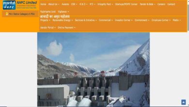 Photo of एनएचपीसी लिमिटेड ने ट्रेनी इंजीनियर और ट्रेनी ऑफिसरभर्ती 2023 का नोटिफिकेशन किया जारी