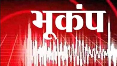 Photo of अफगानिस्तान में भूकंप के झटके इतने तेज थे कि इसके झटके भारत में भी किए गए महसूस..