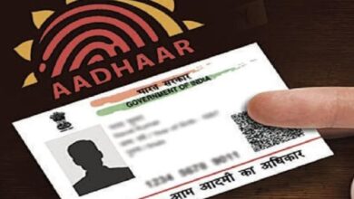 Photo of आधार प्रमाणीकरण करने से पहले आधार धारकों की सहमति आवश्यक होगी- UIDAI