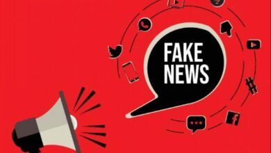 Photo of आइटी नियमों में केंद्र सरकार ने किया ये संशोधन, जानिए क्या