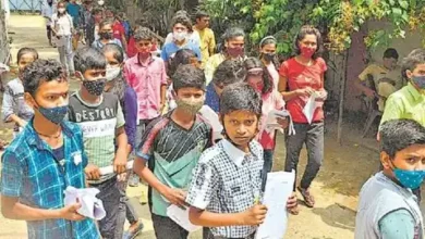 Photo of नवोदय विद्यालय ने ज़ारी किया कक्षा 9वीं सेलेक्शन टेस्ट का एडमिट कार्ड…