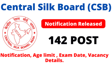 Photo of केंद्रीय रेशम बोर्ड में इन पदों के लिए निकली भर्ती, पढ़े डिटेल
