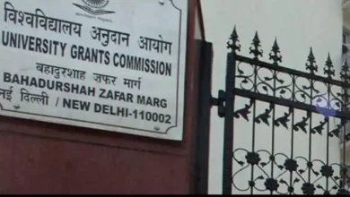 Photo of यूजीसी ने देश के सभी विश्वविद्यालयों के कुलपति और उच्च शिक्षण संस्थानों के प्रमुख को पत्र…