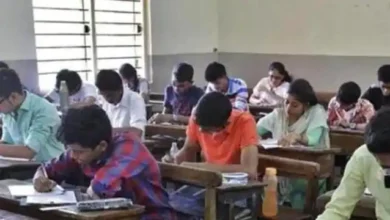 Photo of जानिए कब तक किया जा सकता है बीएड प्रवेश परीक्षा के लिए आवेदन…