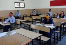 Photo of महाराष्ट्र एचएसएससी बोर्ड ने 10वीं परीक्षा के हॉल टिक को किया गया जारी…
