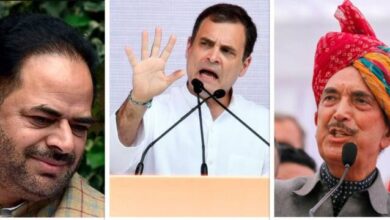 Photo of राहुल गांधी को मिला गुलाम नबी आजाद का साथ, पढ़े पूरी खबर